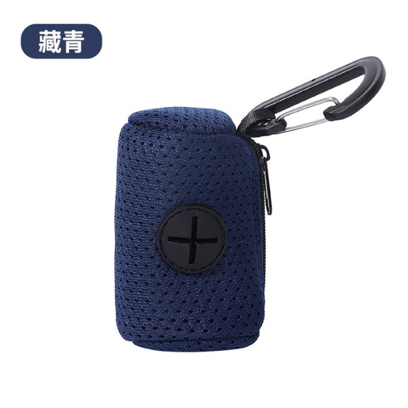 메쉬 소재 네이비