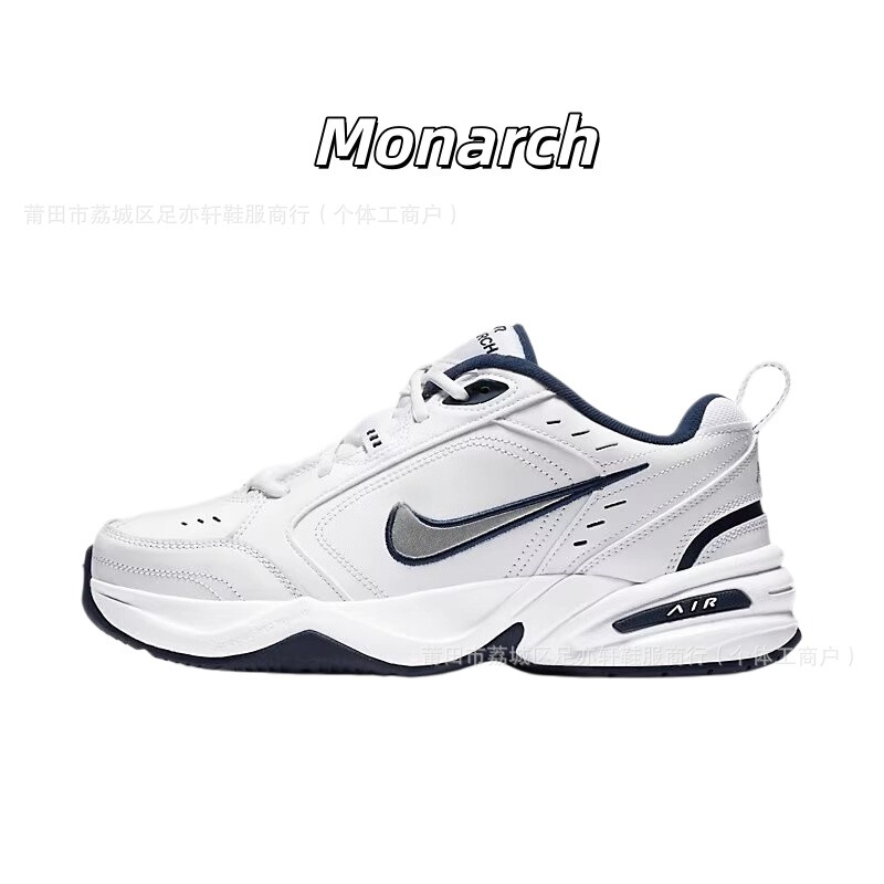 Putian Men's Shoes Air Monarch Iv Sports Casual Dad Shoes Running Shoes 55 - Retro Dad Shoes Putian Men's Shoes Air Monarch Iv Sports Casual Dad Shoes Running Shoes 55 - Retro Dad Shoes
