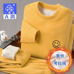 ��ͯ��ů�������b�ӽq�Ӻ��¿�W���q�غ��д�ͯ��ë�ɼ��b���b