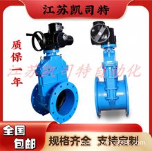 �P˾�� DN800��ڏ����m�y�T 늄��l�y ܛ�ܷ� Z945X��