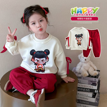 女童秋装套装2025新款洋气儿童装运动卫衣女孩宝宝时髦飞袖两件套