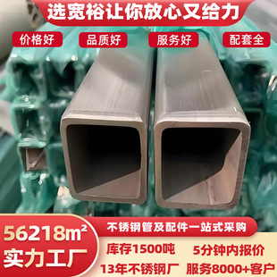 304���P䓷���30*15���z�R�治�P䓟o�p����23*23���P�ë������