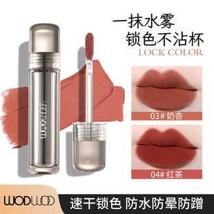 WODWOD�z�F�г֊y�iɫ�����F�憡��־÷�ˮ����մ���ճ��@�׿ڼt
