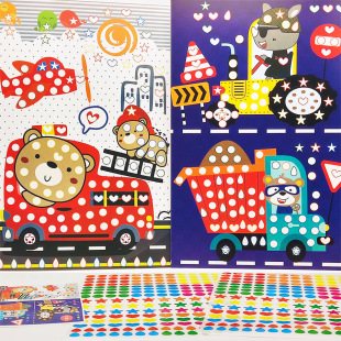 ���Q�羳��ͨ��ɫ�A�c�Rِ���N�� ��ͯ����������DIY�n���ز�