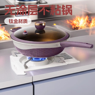 �pɫ⁽�ճ偽����o�T���L�~΢����偼���ȼ��늴Štͨ��ƽ���F�