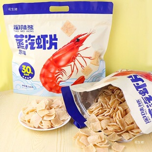 �����rƬԭζ168gζ���ִ����b���䃺�r���f���e��ʳƷ