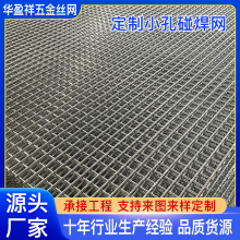 �F؛��\�F�z�WƬ���B䓽�WƬ4mm�Ӵ�䓽z�W늺��W���\�Bֳ����