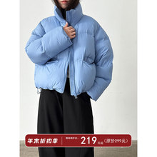 ¹�� ����������ܽ���޷�Ů2025������90��Ѽ�޼Ӻ����������Y78