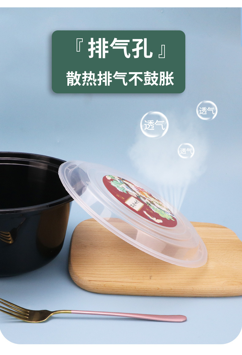 详情_15.jpg