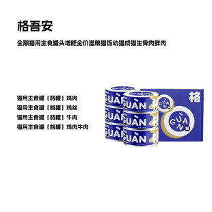 ���ᰲȫ��؈����ʳ���^����ȫ�r��Z؈���؈��؈�������r��