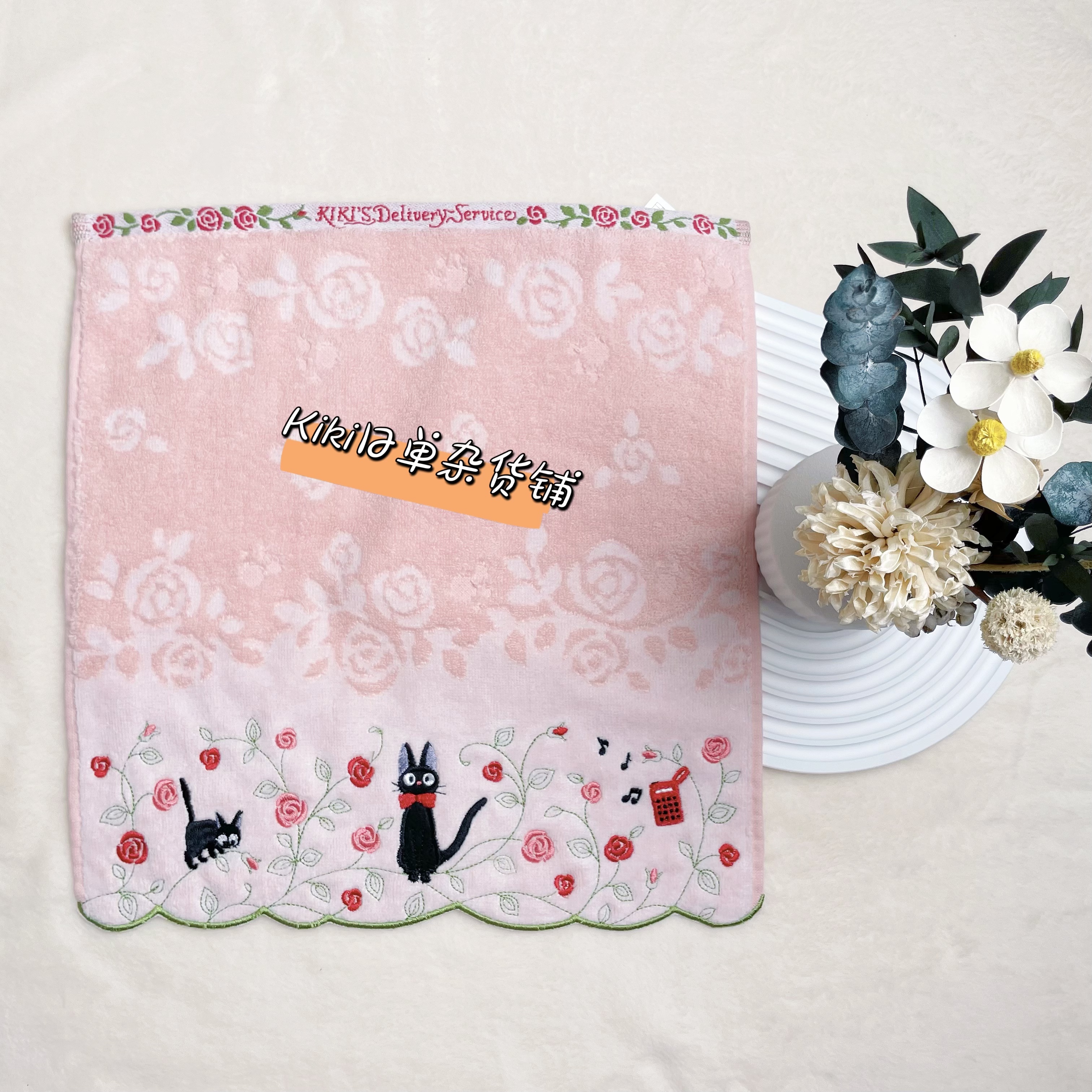 오렌지핑크 JJ캣(45개 이상 주문시 무료배송)