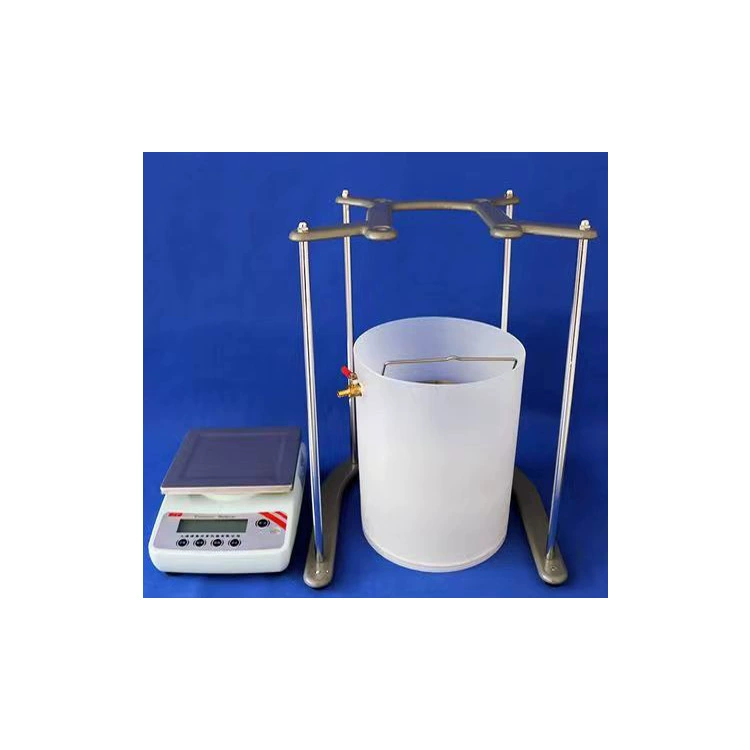 Баланс 5000Г/0.1