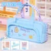 [Portable Pain Bag Pen Case] Pudding Blue Checker/Free Question Pen*5+Account Holder+Memo Pad
