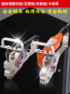 �����U�C ���㼈�����ʺаǼ��C �ŏU�C ��߅�C��߅�C