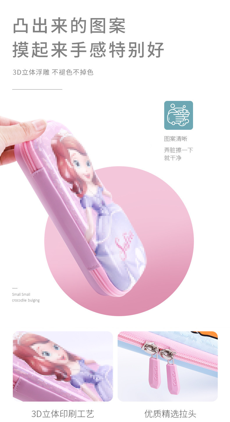 详情5.jpg
