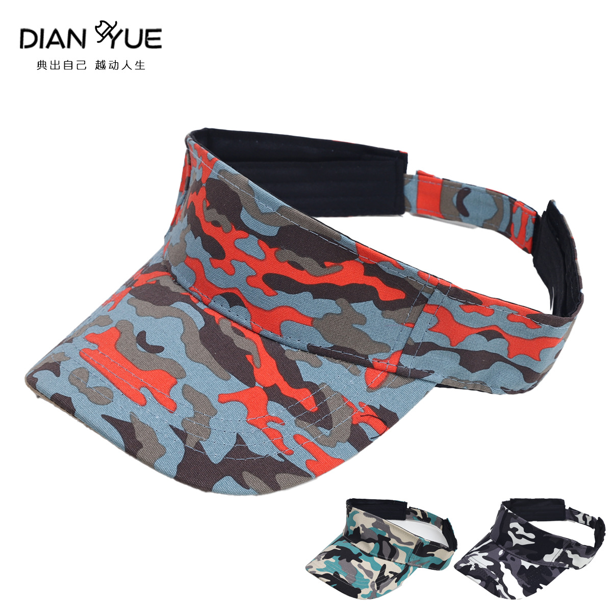 Camouflage summer travel climbing baseball cap for men and women