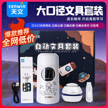 ��������ȫ�ԄӴ�ڏ����P�C늄��ľ߶Y�Ѓ�ͯ���նY��С�W�����P