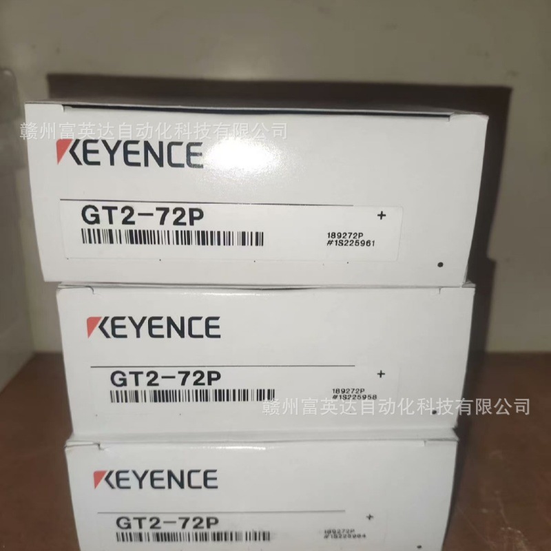 KEYENCE/基恩士 全新 图像识别传感器GT2-72P库存现货 议价