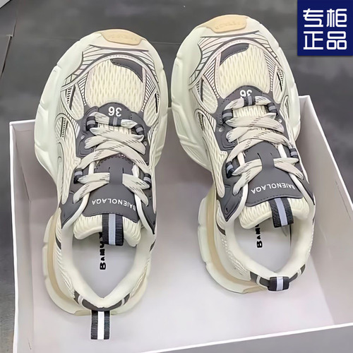 Women's Thick-Aged Sneakers 2024 Spring Fashion, Versatile Dad Shoes, Trendy Casual Mesh Breathable Sports Shoes