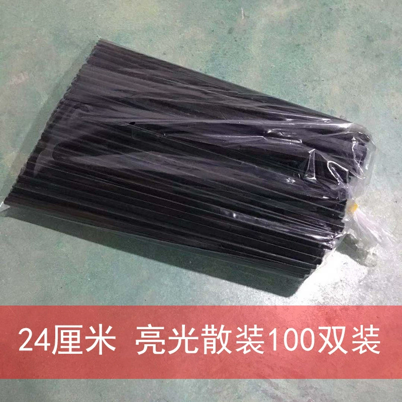 Black plastic antibacterial chopsticks