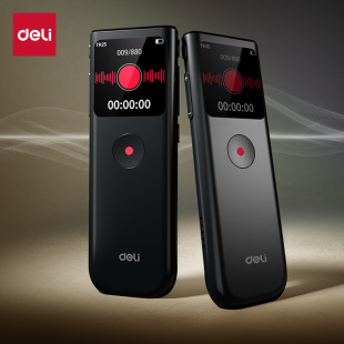 Deli Recorder Hd Noise Reduction Long Standby Conference Record Student Class Lawyer Dedicated Portable Recorder