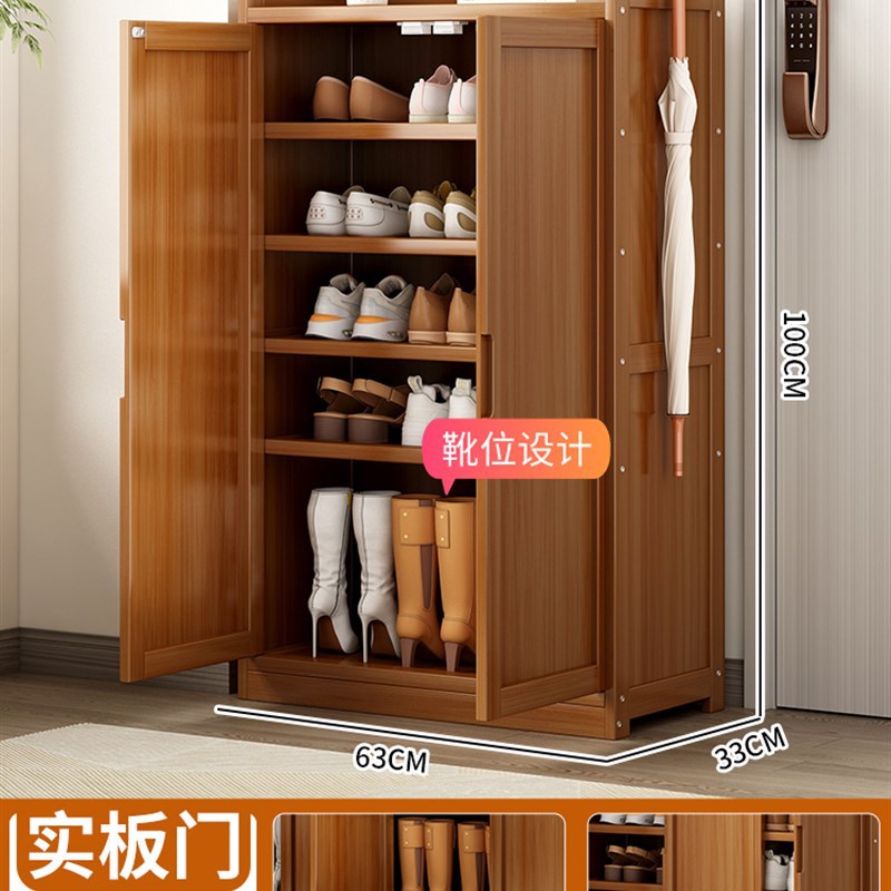 2도어 6단 솔리드 패널 도어 [신형 두꺼워짐]