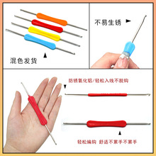 �ܱ����ٹ�Ь��� �ֹ�����DIY÷���h� �p�^�h� ë��ë���h�