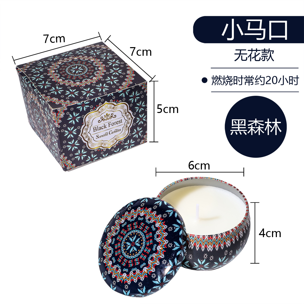 ¿El pollo de banana transfronterizo? Regalos de cumpleaños de bodas cera de plantas flores aromáticas velas aromáticas