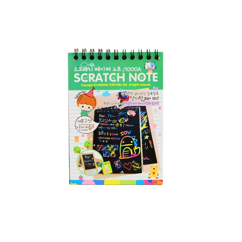 Los niños hechos a mano DIY Scratch pintura graffiti libro educativo magia Scratch pintura libro juguete pintado a mano rasguño papel dibujo libro