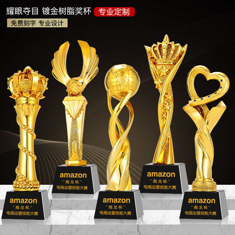 樹脂獎盃廠家批發金銀銅水晶授權牌獎牌水晶獎盃年會獎盃