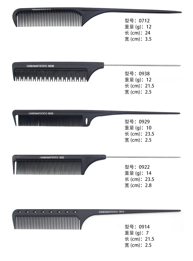 详情页切片_07.jpg