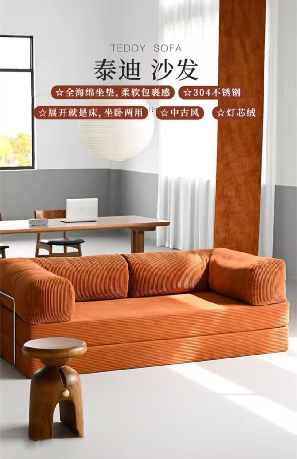 11ccdeb7-8f3a-4c3a-a448-821022bd3b95.jpe