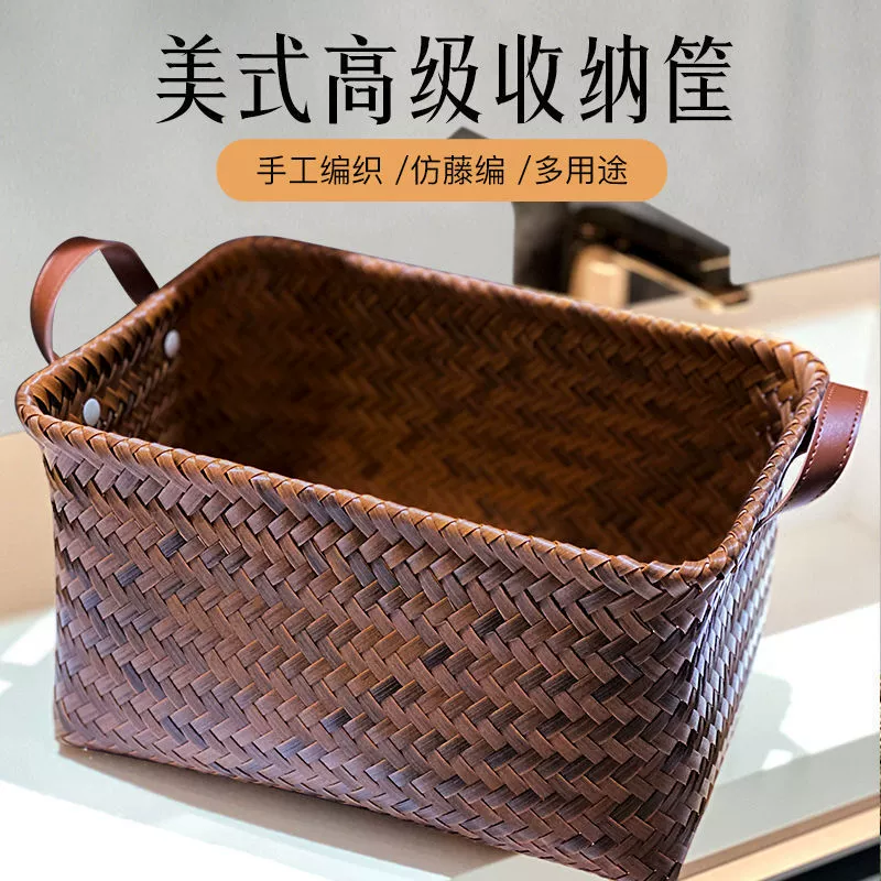 Корзина для хранения грязной одежды в американском стиле, ручка из искусственного ротанга, ведро для белья, закуски, игрушки, корзина для грязной одежды, модель интернет-знаменитости