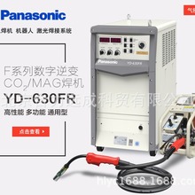 ����늺��Cح��������׃CO2/MAG�������CYD-630FR����늺��C