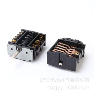 Oven electric stove switch multi-position rotary switch position knob electric cooker electric stove rotation rotary switch