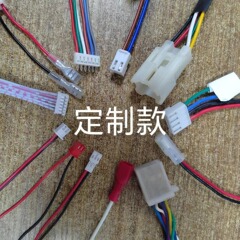 工場固定端子線1007材3239列電子1571シールド2468シース1015電源シリカゲル合併