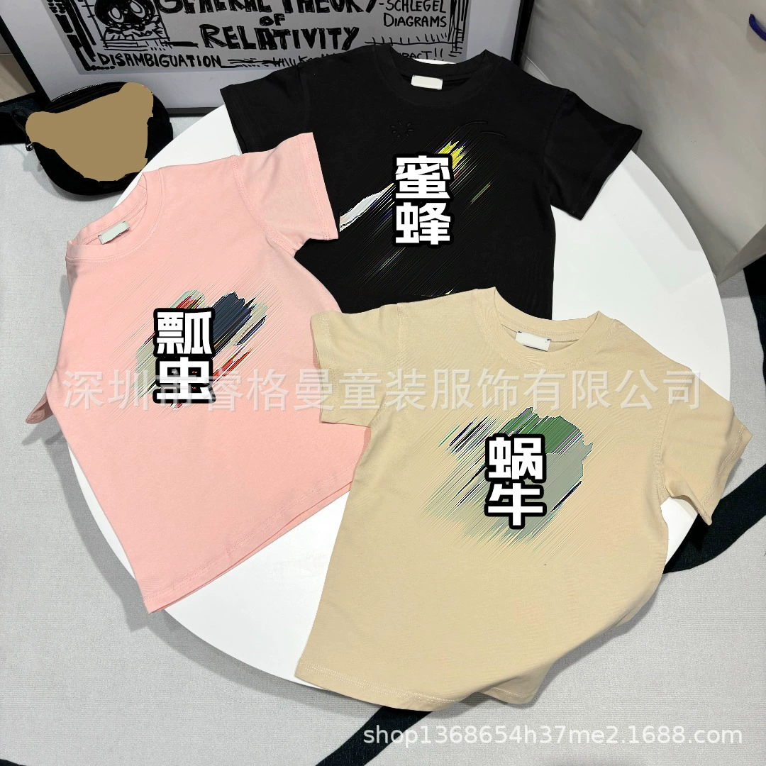 Short sleeve T-shirt for men and women, 2025 years