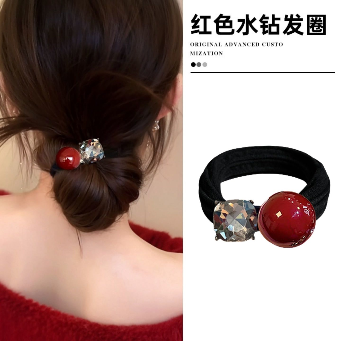 Perlas de terciopelo de alta sensación, anillo de cabello de intestino grande, temperamento femenino elegante, cuerda de cabello de cola de caballo baja, cuerda de cabello de alta elasticidad no dañada
