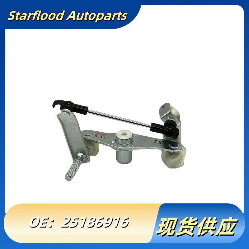 25186916 96482030 96425752 Применимо к Chevrolet Daewoo Motor Garway подвесное агентство