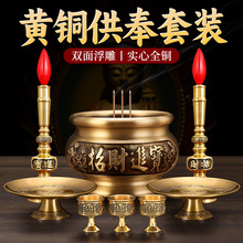 �~��t��������҃ȹ������b�����Ʒ�������������ؔ�[����޹�t