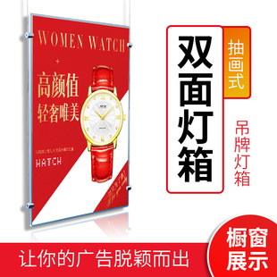 �p��鮋���䙻��չ�d�Ғ�led�l��չʾ�Ƶ��쳬���V���ƑҒ�ʽ