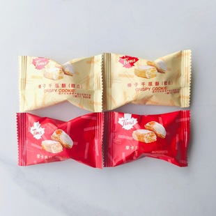 ϲ��Timsǧ�������ɢ�Q��ʳĦ���Lζ���c������c���ֶY�W�t