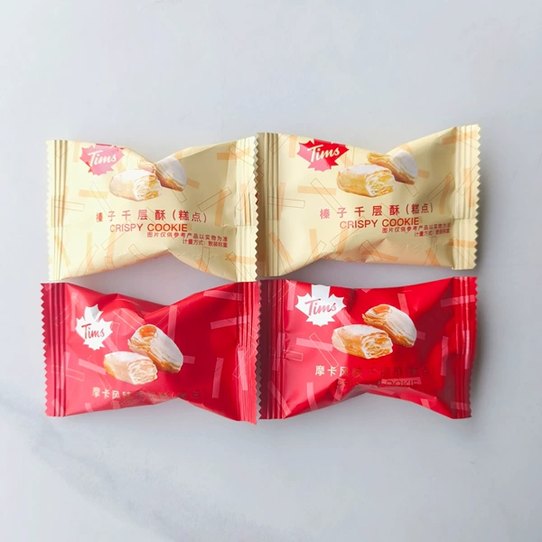 Tims Thousand-feuille Pastry Mix (500g, about 45 pieces)
