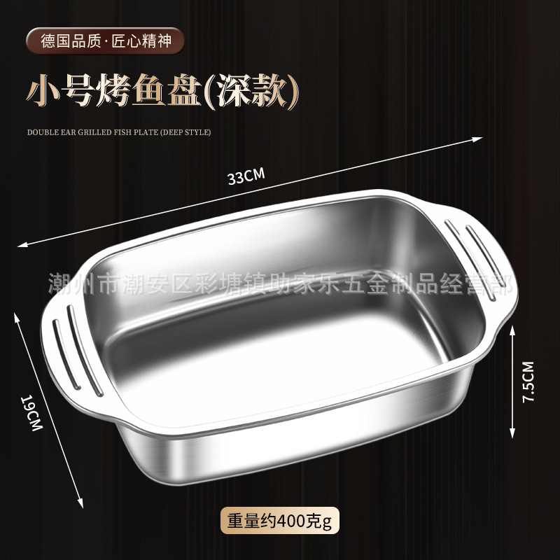 201 (깊은 스몰 사이즈)