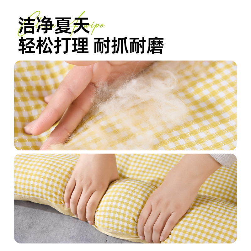 La nueva perrera de primavera y verano no se puede quitar ni lavar.