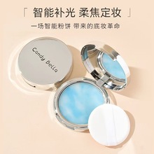 CandyBella�¿���Ͷ��y��o�۸����ݷۃ���ā�H�w��Ȼ���ͳ־�