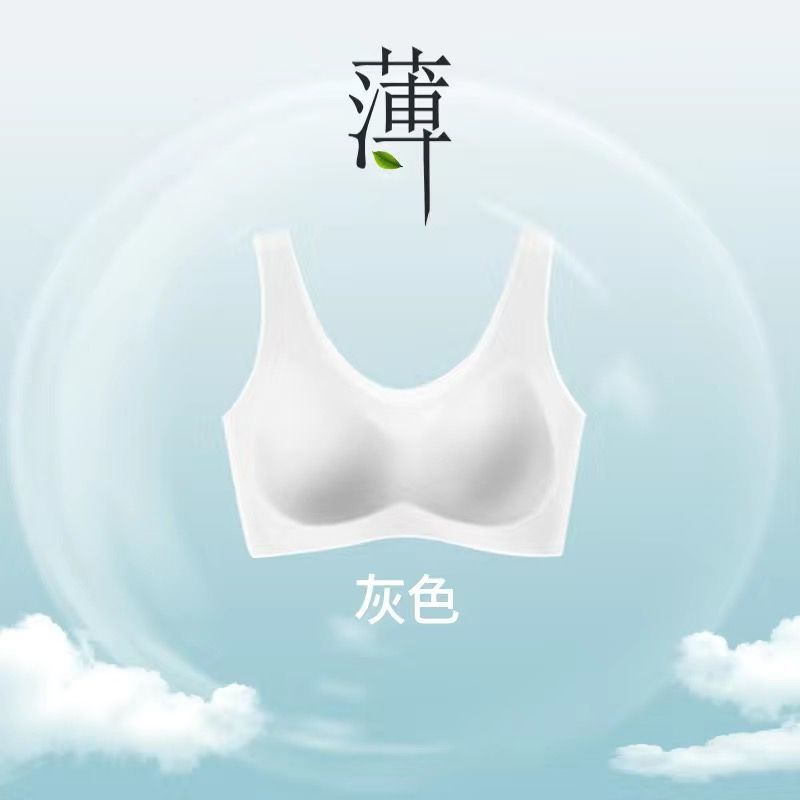 회색