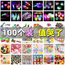 ��ͯ���x��ҹ�ЏV���[���l�⿨ͨС������ߵؔ����ƹ��@؛��֮��