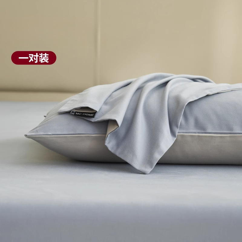 리프 라임 [면 100% 워싱 코튼 원단] 페어