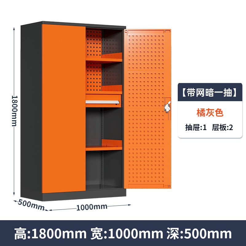 Gabinete de herramientas de hardware pesado engrosada caja de herramientas de hierro taller móvil reparación de automóviles armario multifuncional gabinete de almacenamiento